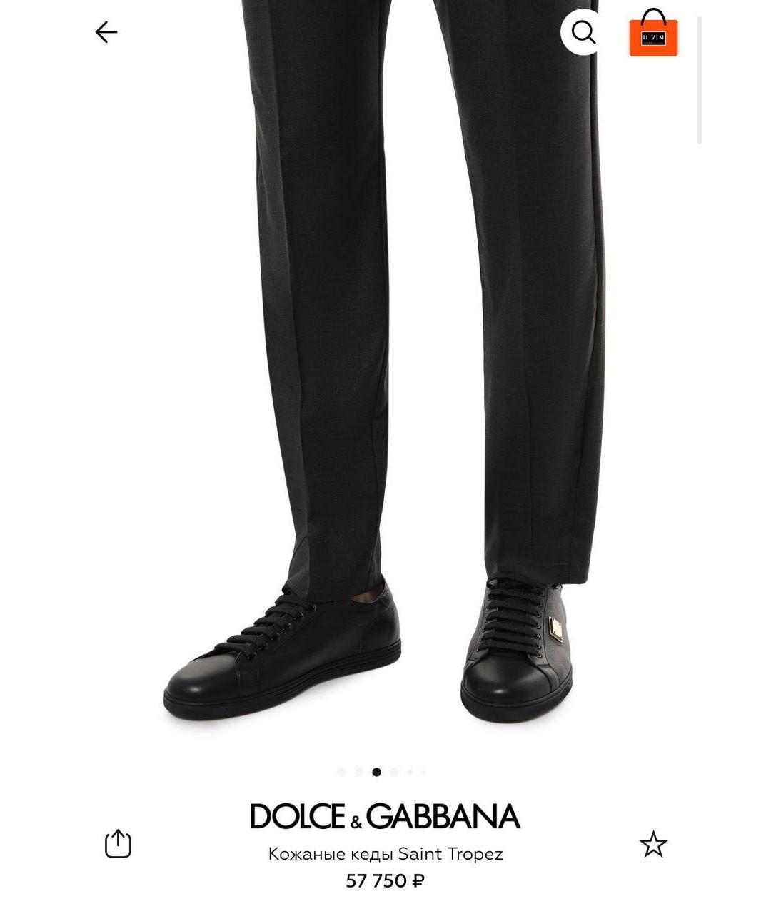 DOLCE&GABBANA Черные кожаные низкие кроссовки / кеды, фото 5