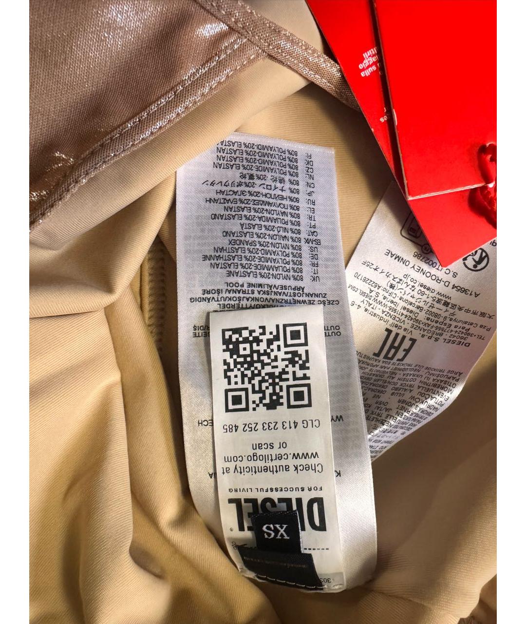 DIESEL Золотое вечернее платье, фото 8