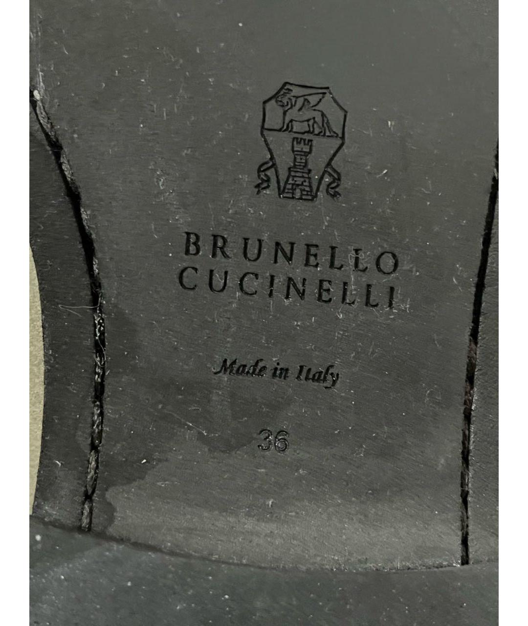 BRUNELLO CUCINELLI Бежевые кожаные лоферы, фото 5