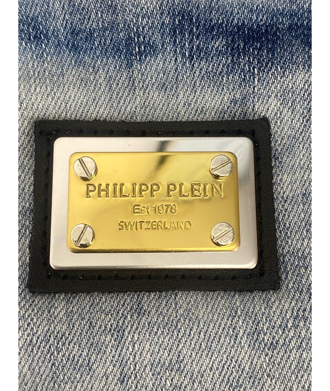 PHILIPP PLEIN Голубой хлопко-эластановый жилет, фото 4