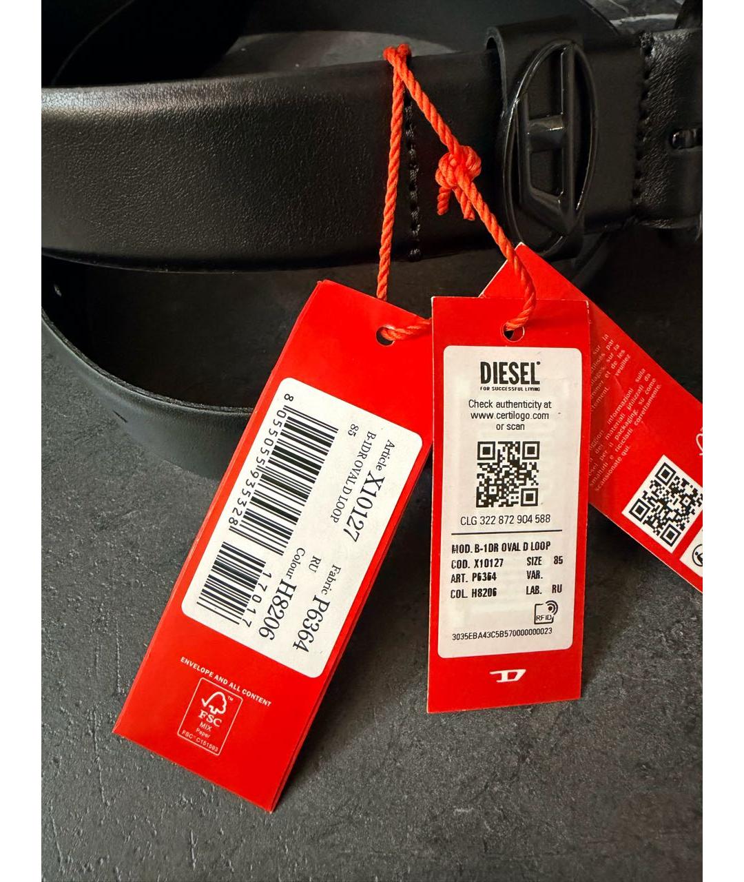 DIESEL Черный кожаный ремень, фото 6
