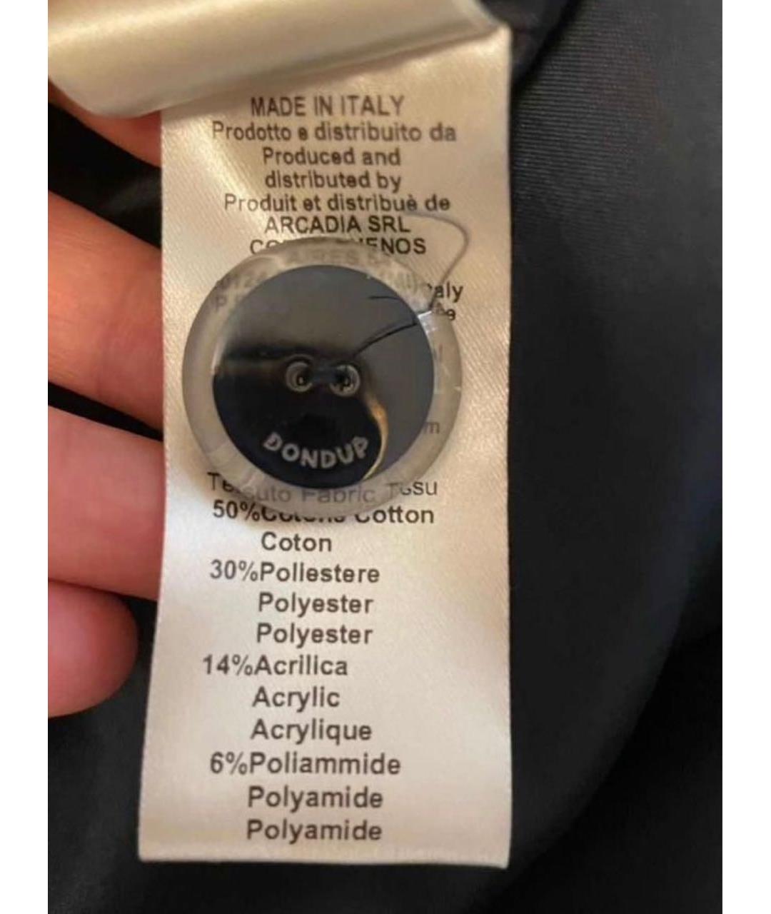 DONDUP Мульти хлопковое пальто, фото 4