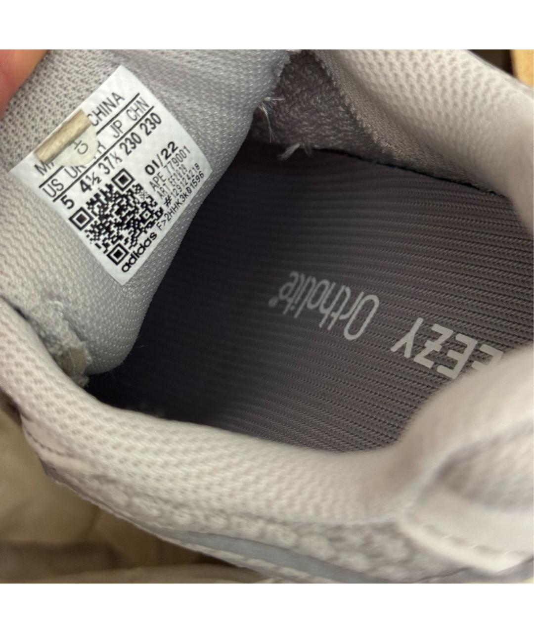 ADIDAS YEEZY Серые кроссовки, фото 8