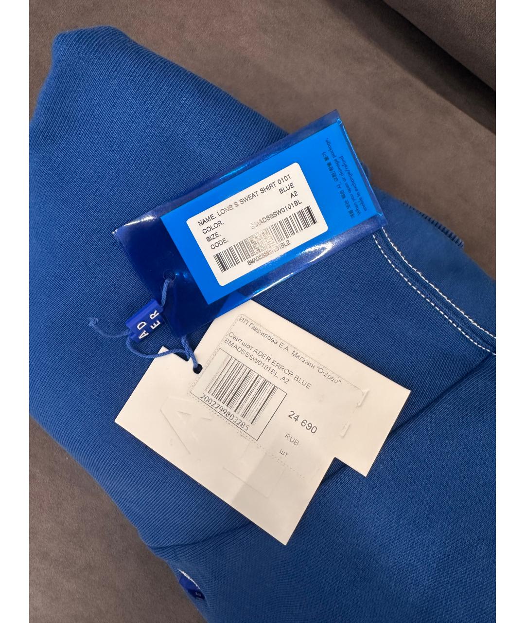 Изображение продукта