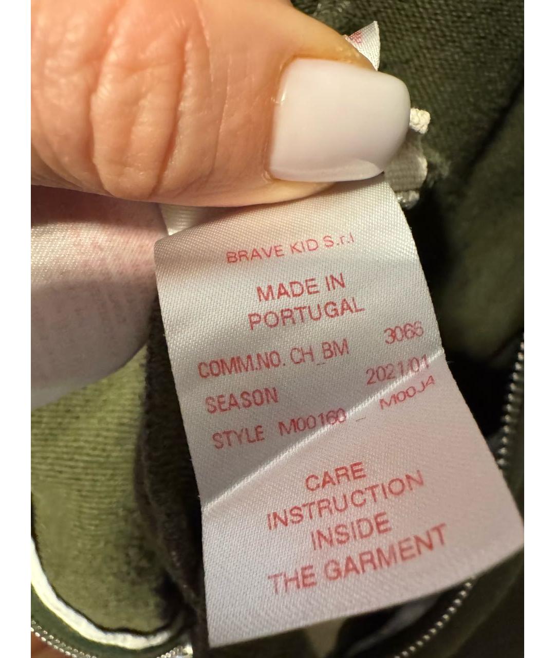 MARNI Зеленый хлопковый комплект, фото 4