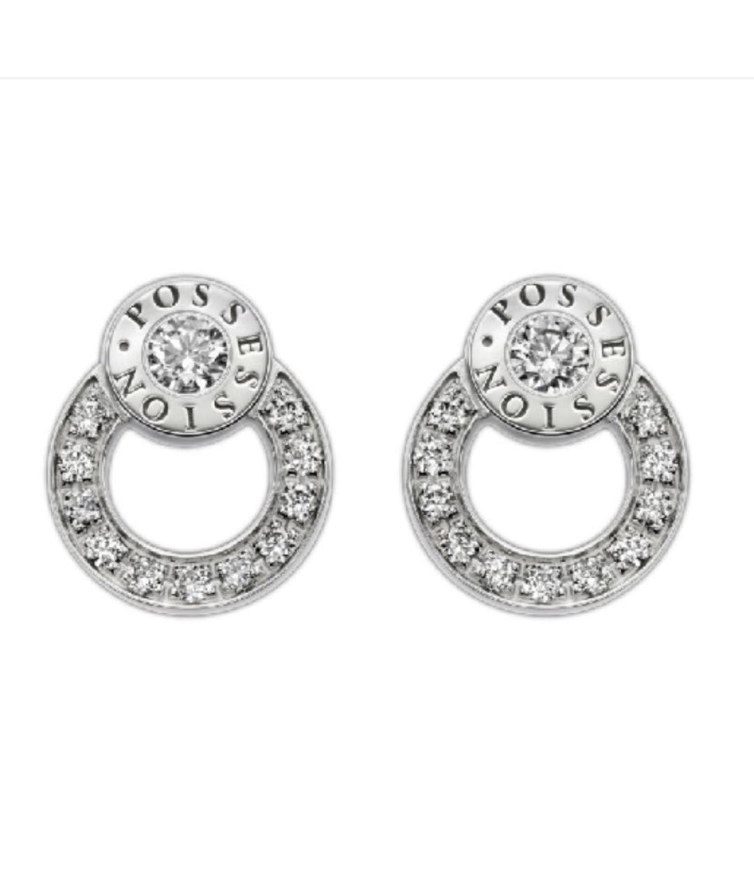 PIAGET Белые серьги из белого золота, фото 6