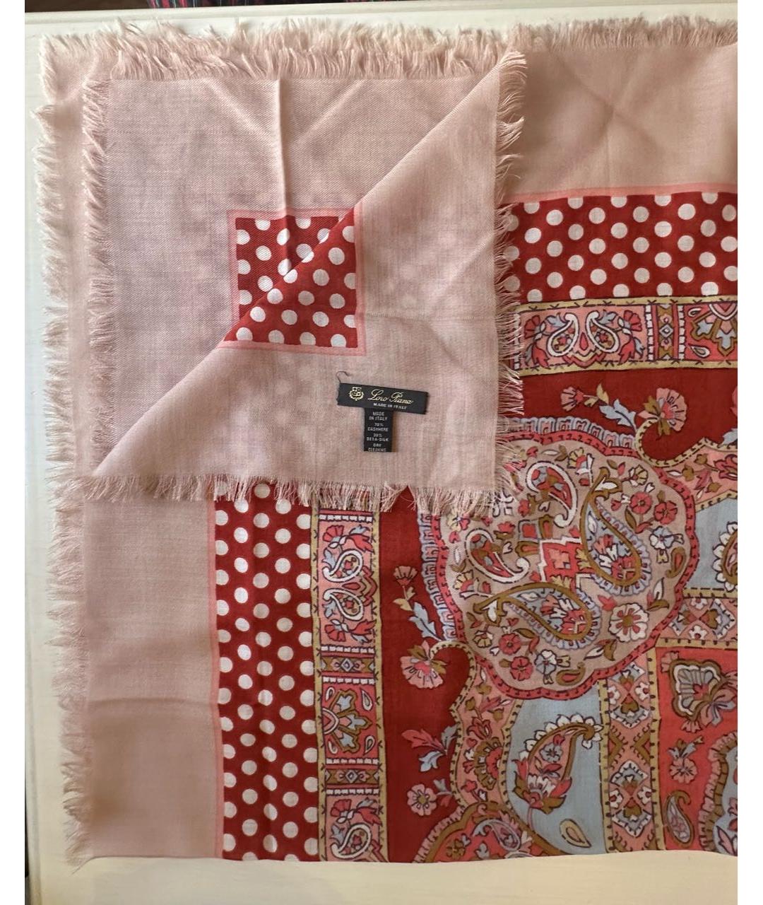 LORO PIANA Коралловый кашемировый платок, фото 3