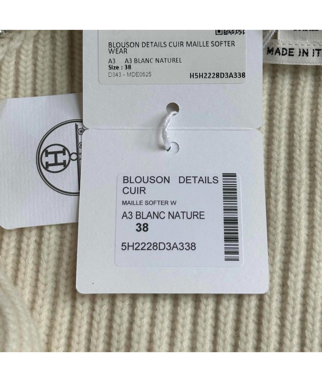 HERMES Белый шерстяной кардиган, фото 6