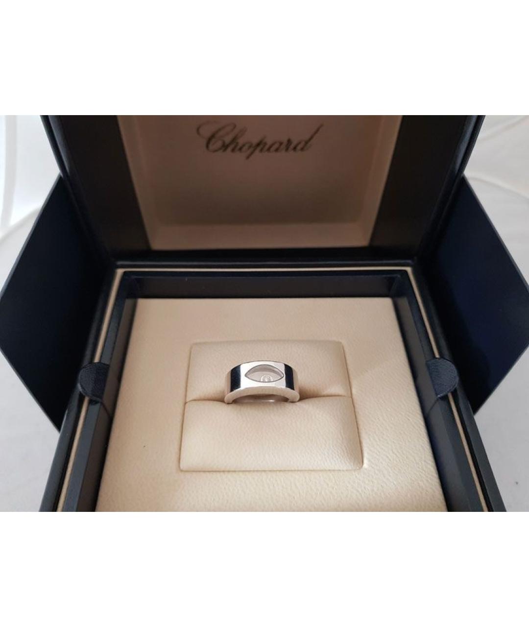 CHOPARD Серебряное кольцо из белого золота, фото 2