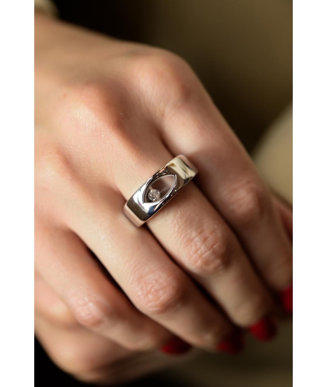 CHOPARD Серебряное кольцо из белого золота, фото 4