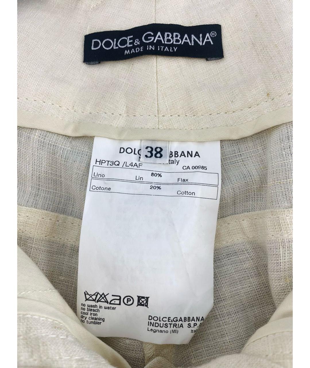 DOLCE&GABBANA Бежевые льняные прямые брюки, фото 6