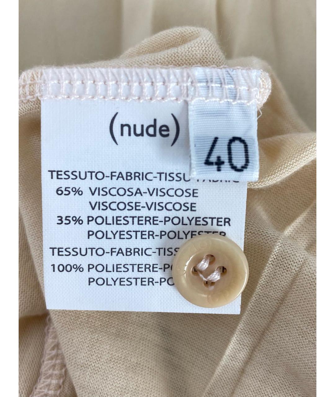 NUDE Бежевое вискозное повседневное платье, фото 5