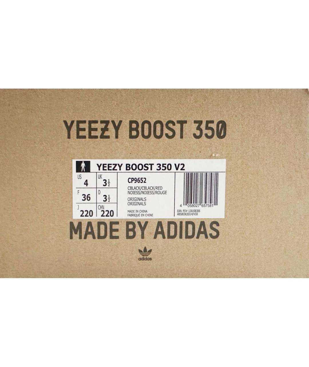 ADIDAS YEEZY Черные текстильные кроссовки, фото 4