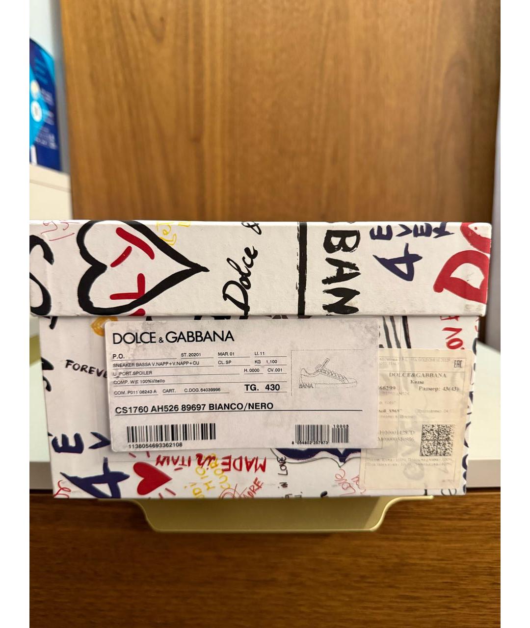 DOLCE&GABBANA Белые кожаные низкие кроссовки / кеды, фото 5