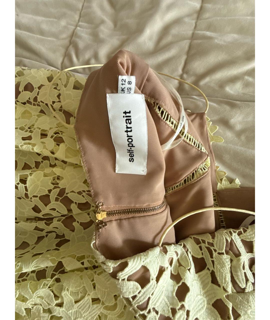 SELF-PORTRAIT Желтое кружевное коктейльное платье, фото 4