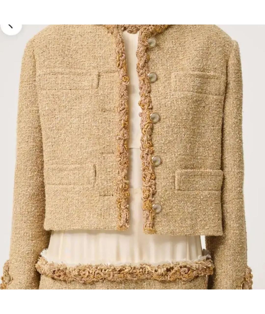 CHANEL Бежевый твидовый жакет/пиджак, фото 2