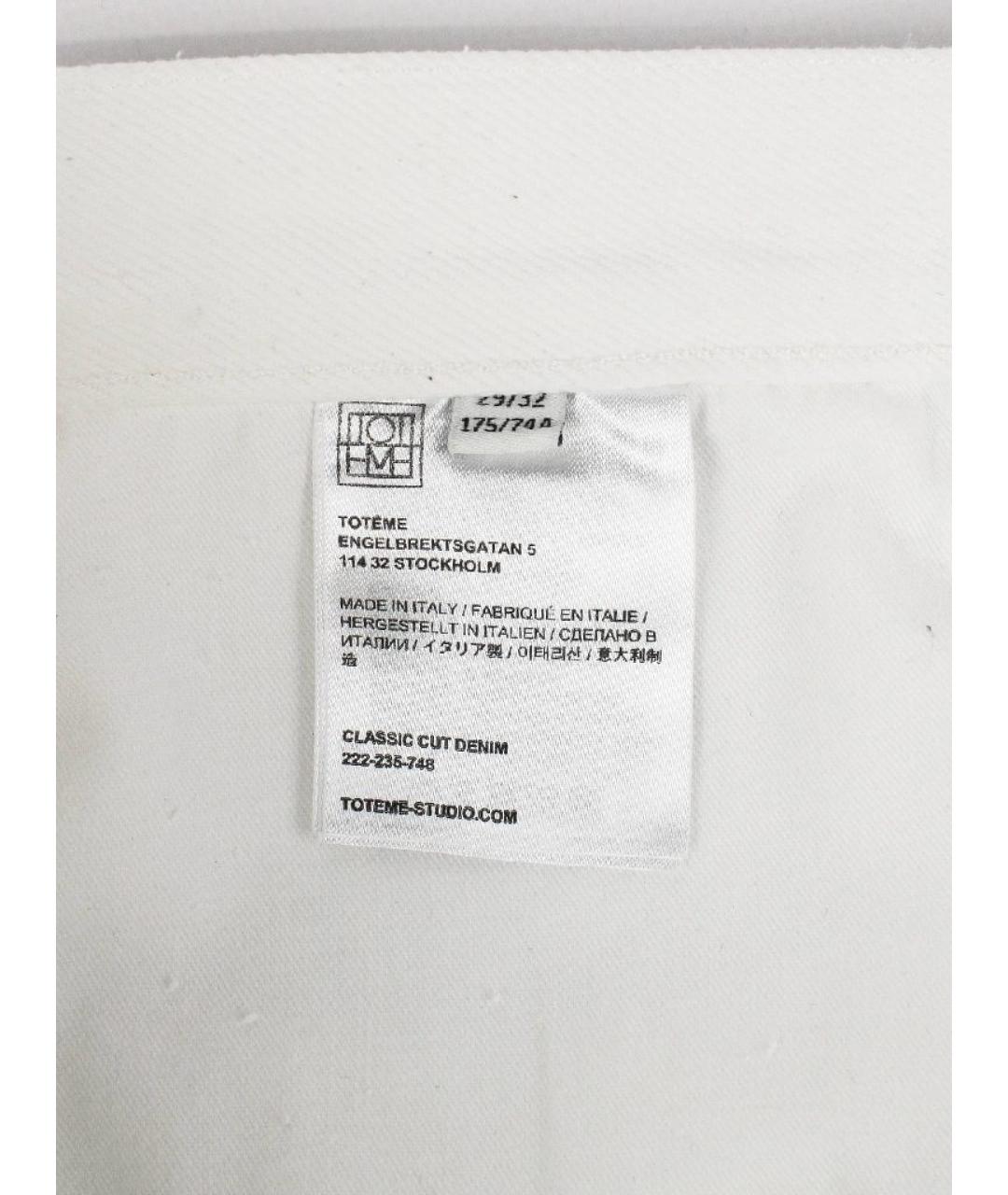 TOTEME Белые хлопковые прямые джинсы, фото 8