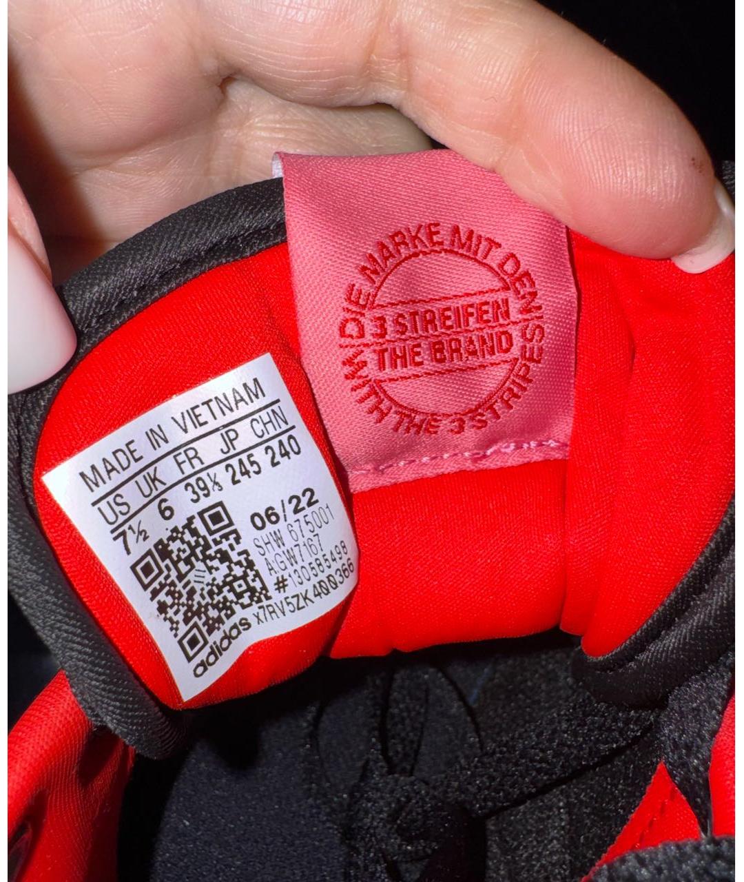 ADIDAS Мульти кроссовки, фото 7