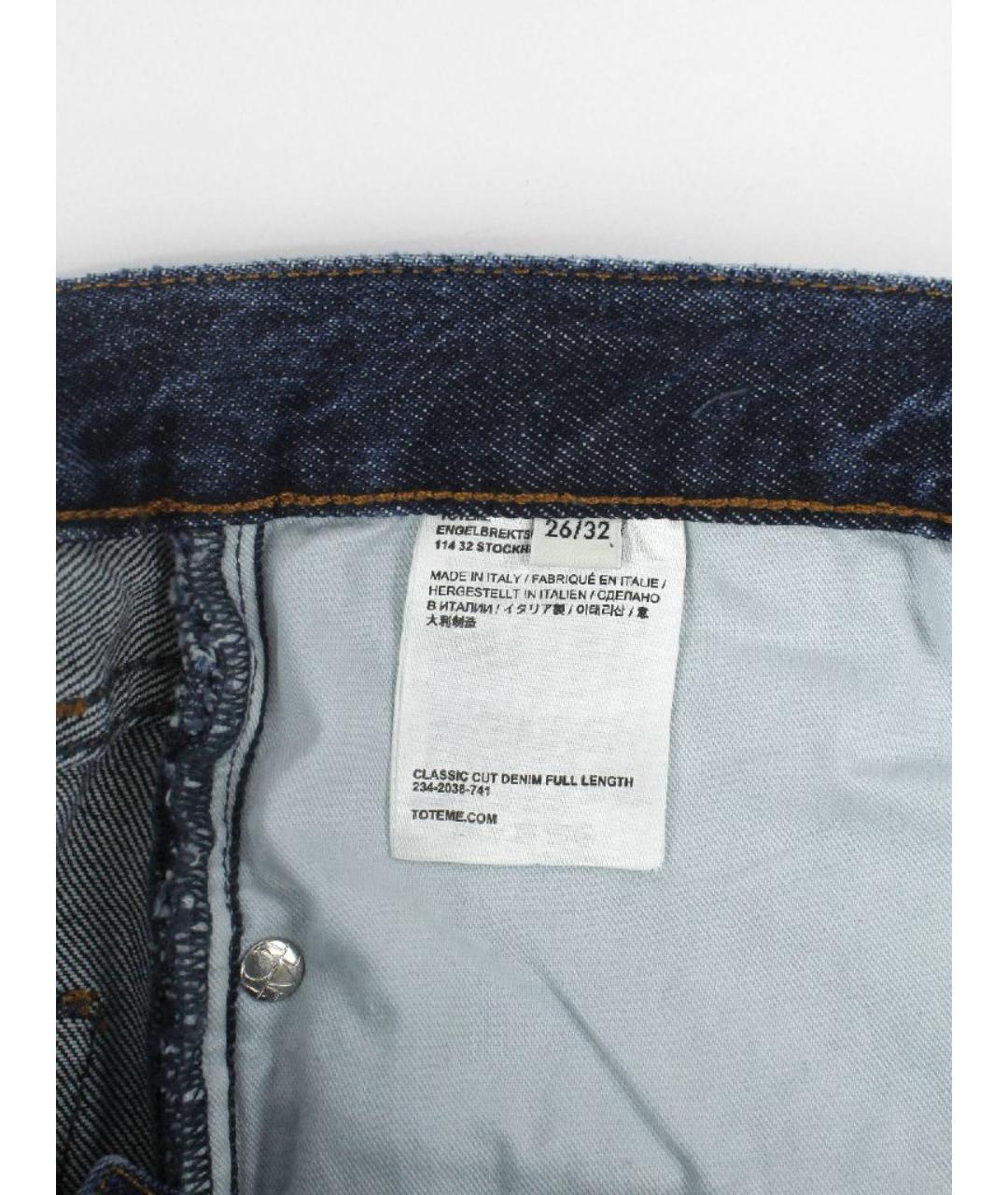 TOTEME Синие хлопковые прямые джинсы, фото 3
