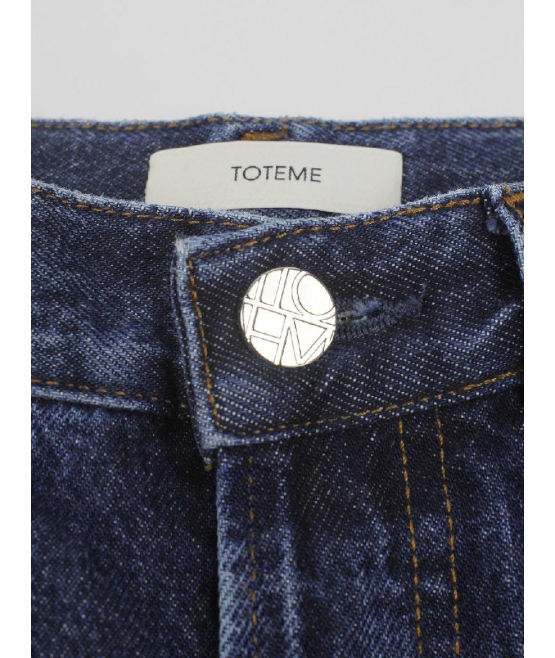 TOTEME Синие хлопковые прямые джинсы, фото 5