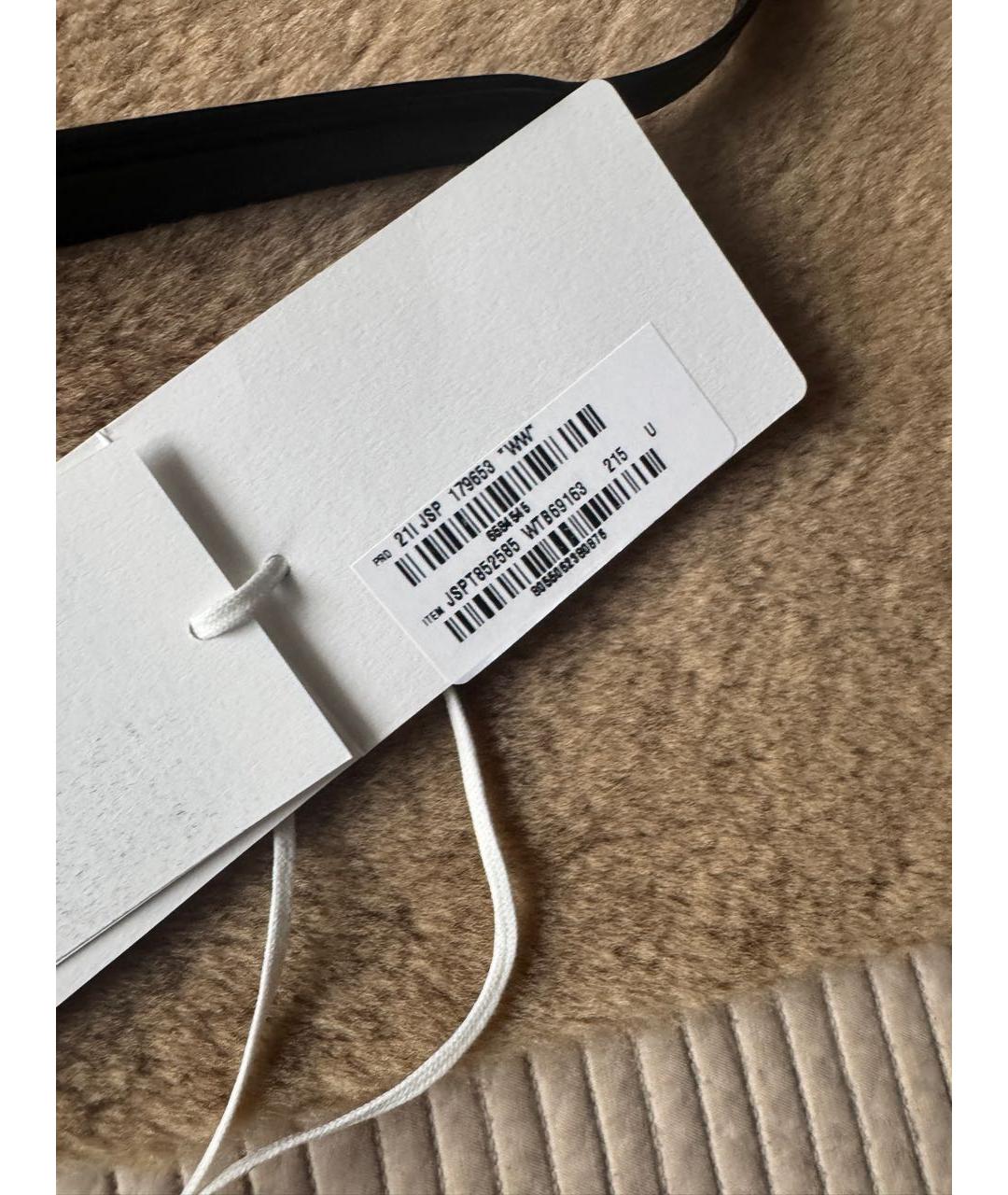 JIL SANDER Коричневая меховая сумка тоут, фото 8