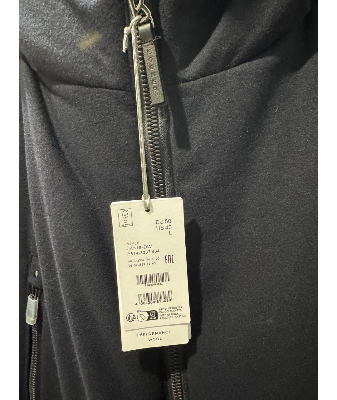 BOGNER Темно-синий шерстяной пуховик, фото 4