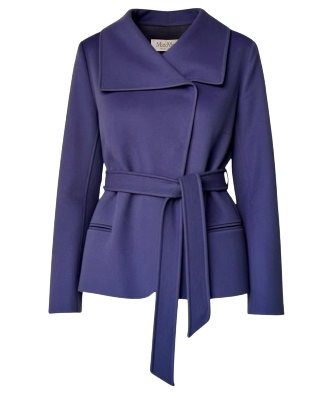 MAX MARA Синее шерстяное пальто, фото 1