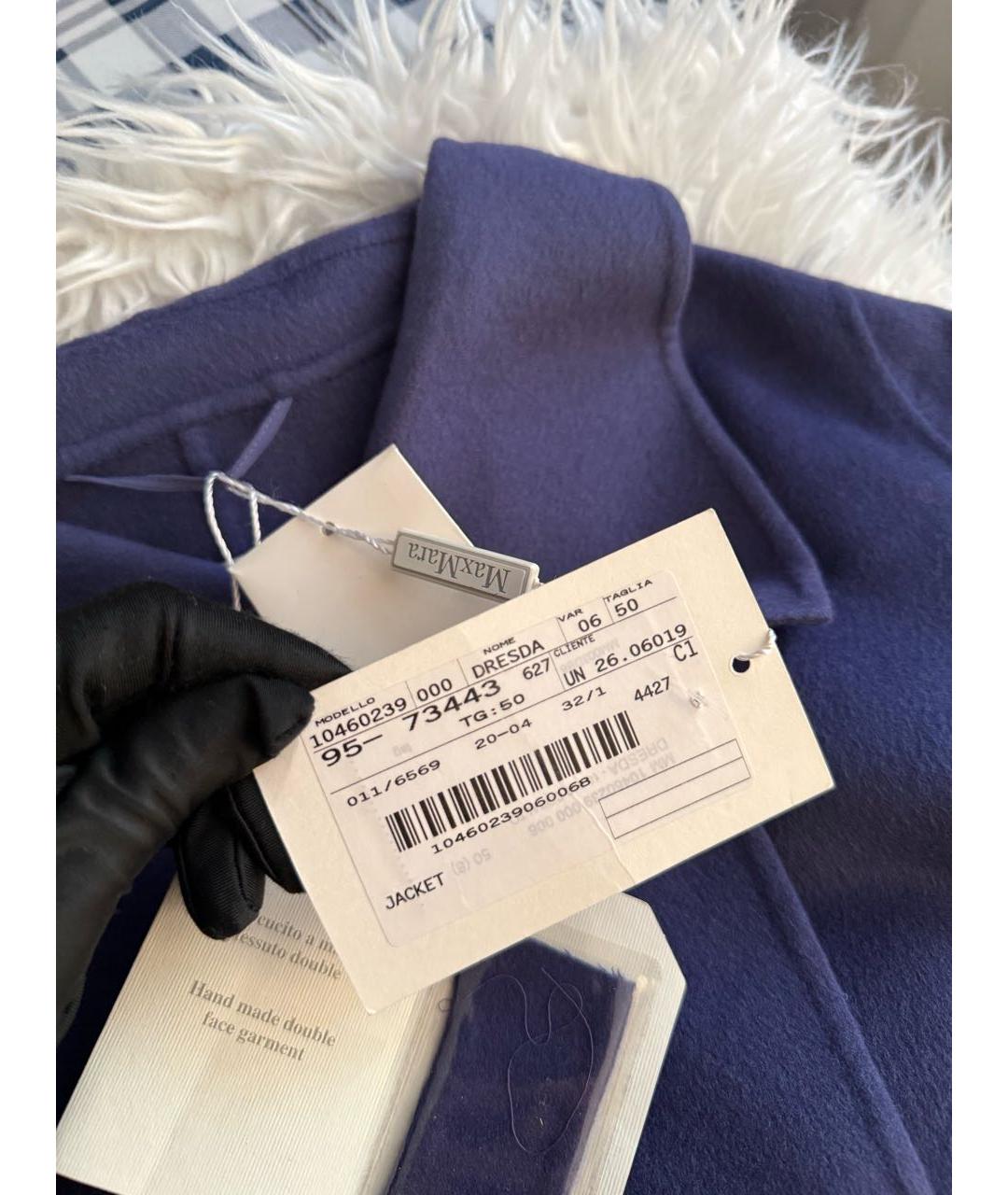 MAX MARA Синее шерстяное пальто, фото 5