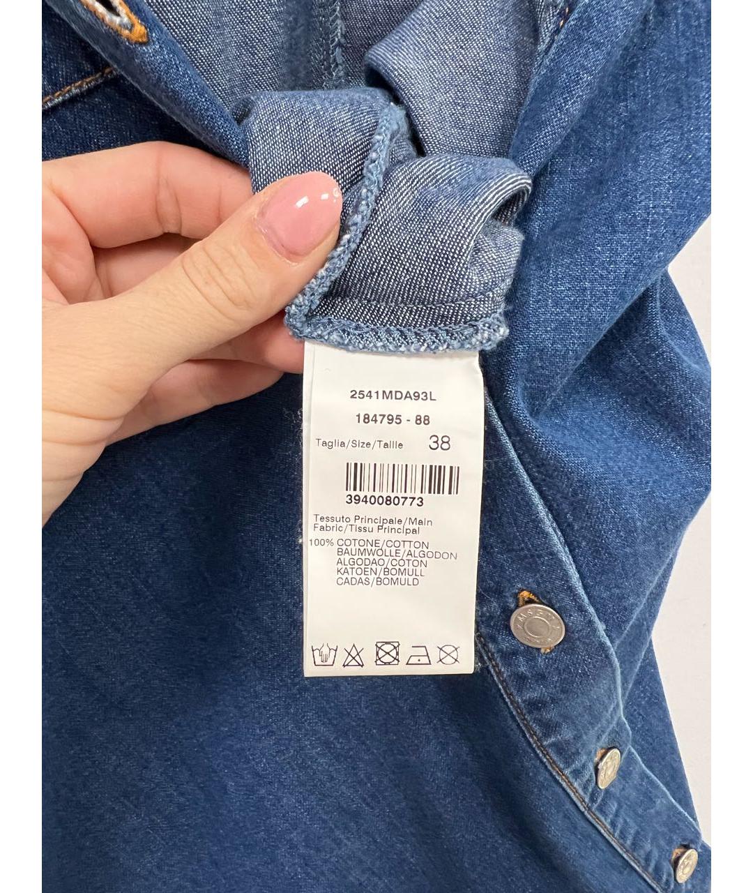 MSGM Синее хлопковое повседневное платье, фото 6