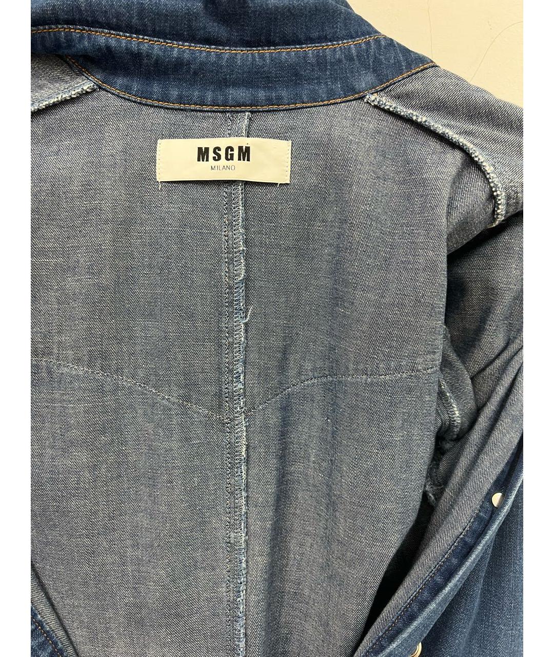 MSGM Синее хлопковое повседневное платье, фото 3