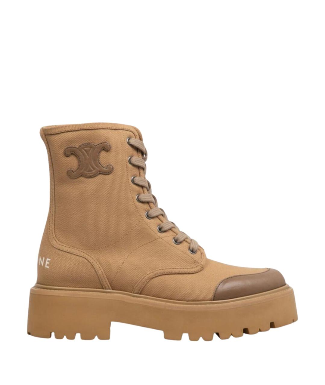 CELINE Бежевые текстильные ботинки, фото 1
