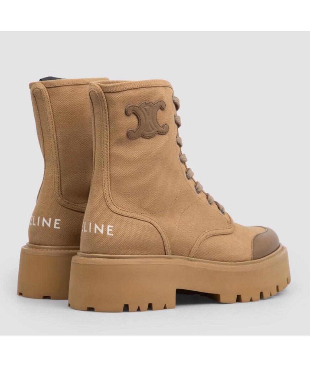 CELINE Бежевые текстильные ботинки, фото 3