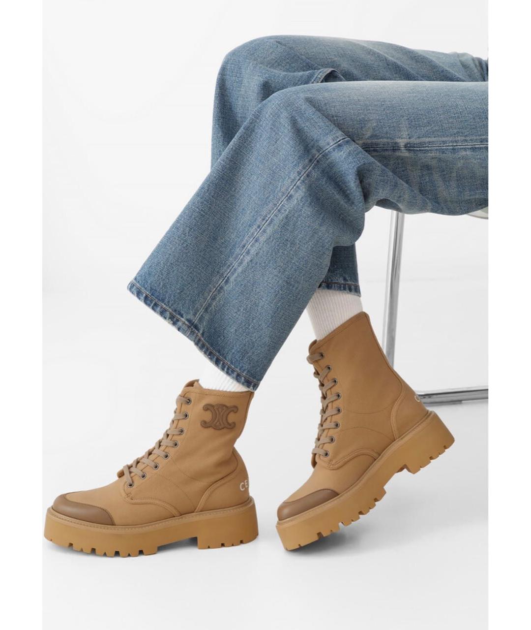 CELINE Бежевые текстильные ботинки, фото 7