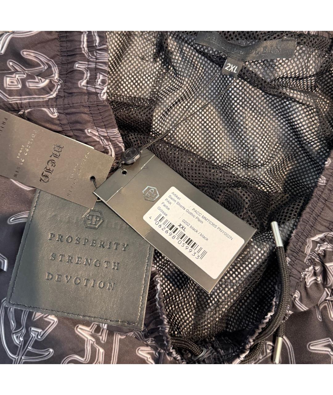 PHILIPP PLEIN Шорты, фото 5