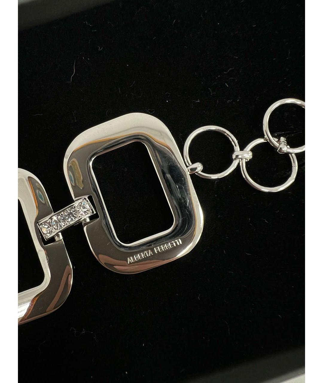ALBERTA FERRETTI Серебрянный комплект, фото 6