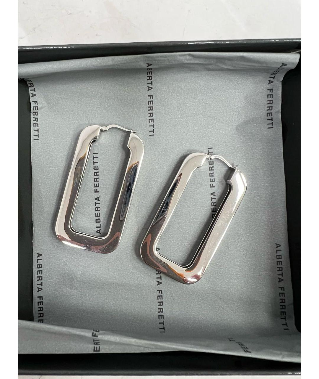 ALBERTA FERRETTI Серебрянный комплект, фото 2