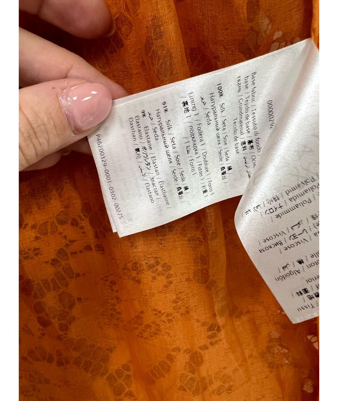 VALENTINO Оранжевое хлопковое коктейльное платье, фото 8