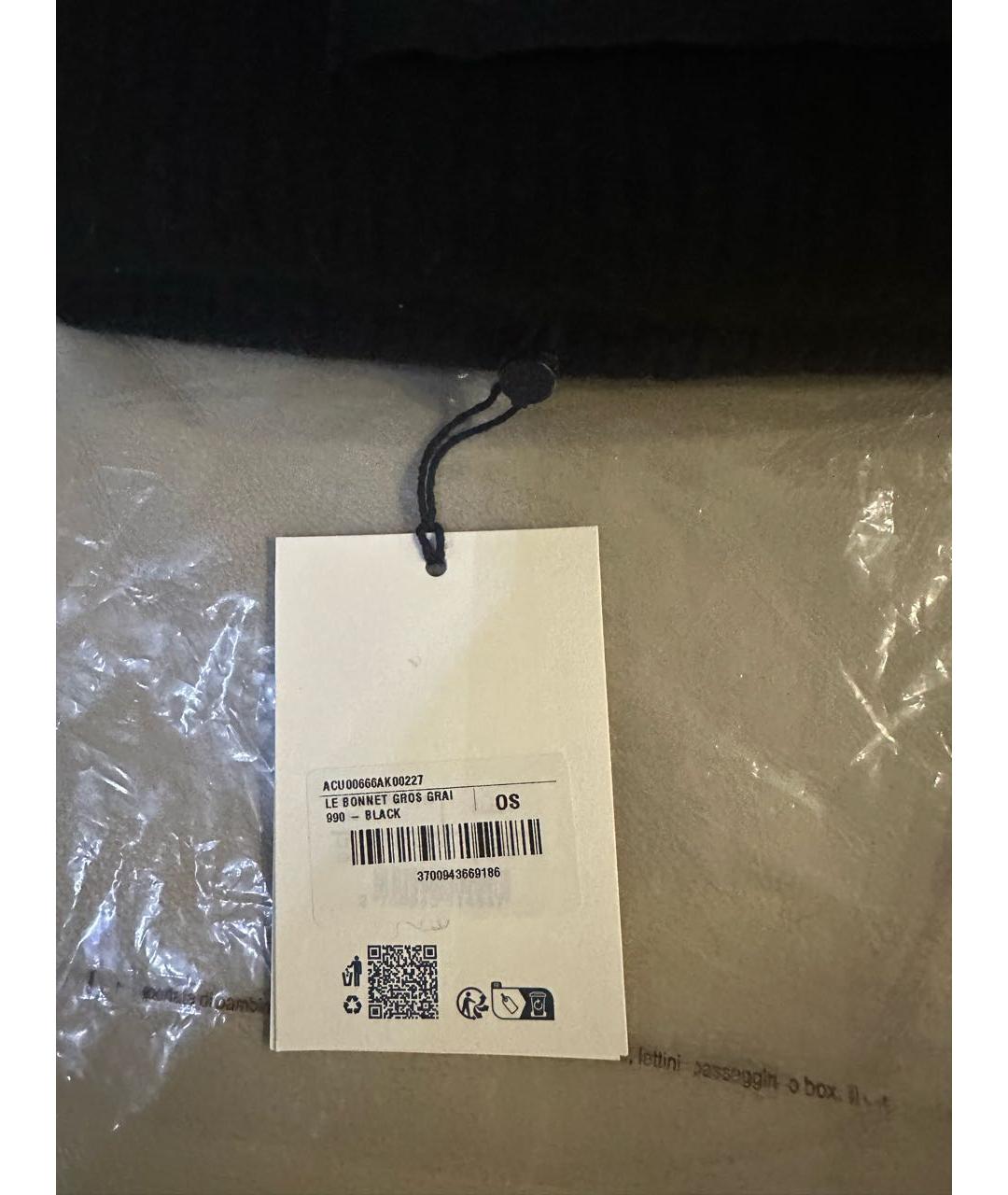 JACQUEMUS Черная шерстяная шапка, фото 3