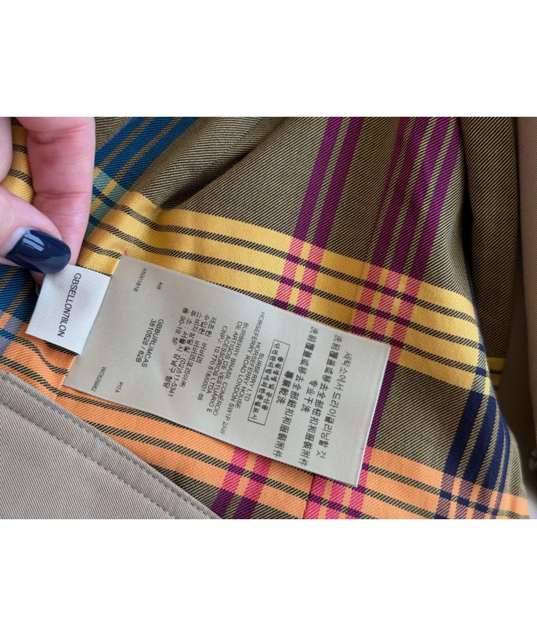 BURBERRY Бежевый хлопковый тренч/плащ, фото 6