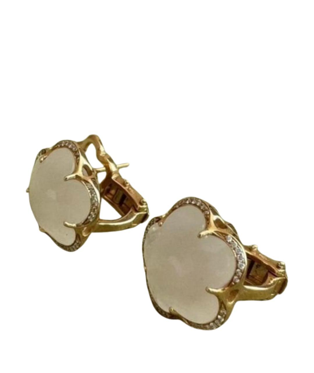 PASQUALE BRUNI Розовый комплект из розового золота, фото 5