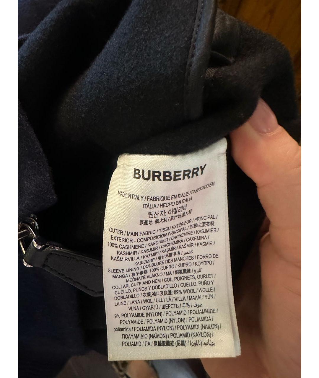 BURBERRY Темно-синяя кашемировая куртка, фото 5