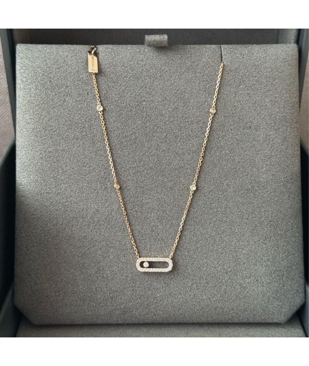 MESSIKA Колье из розового золота, фото 3