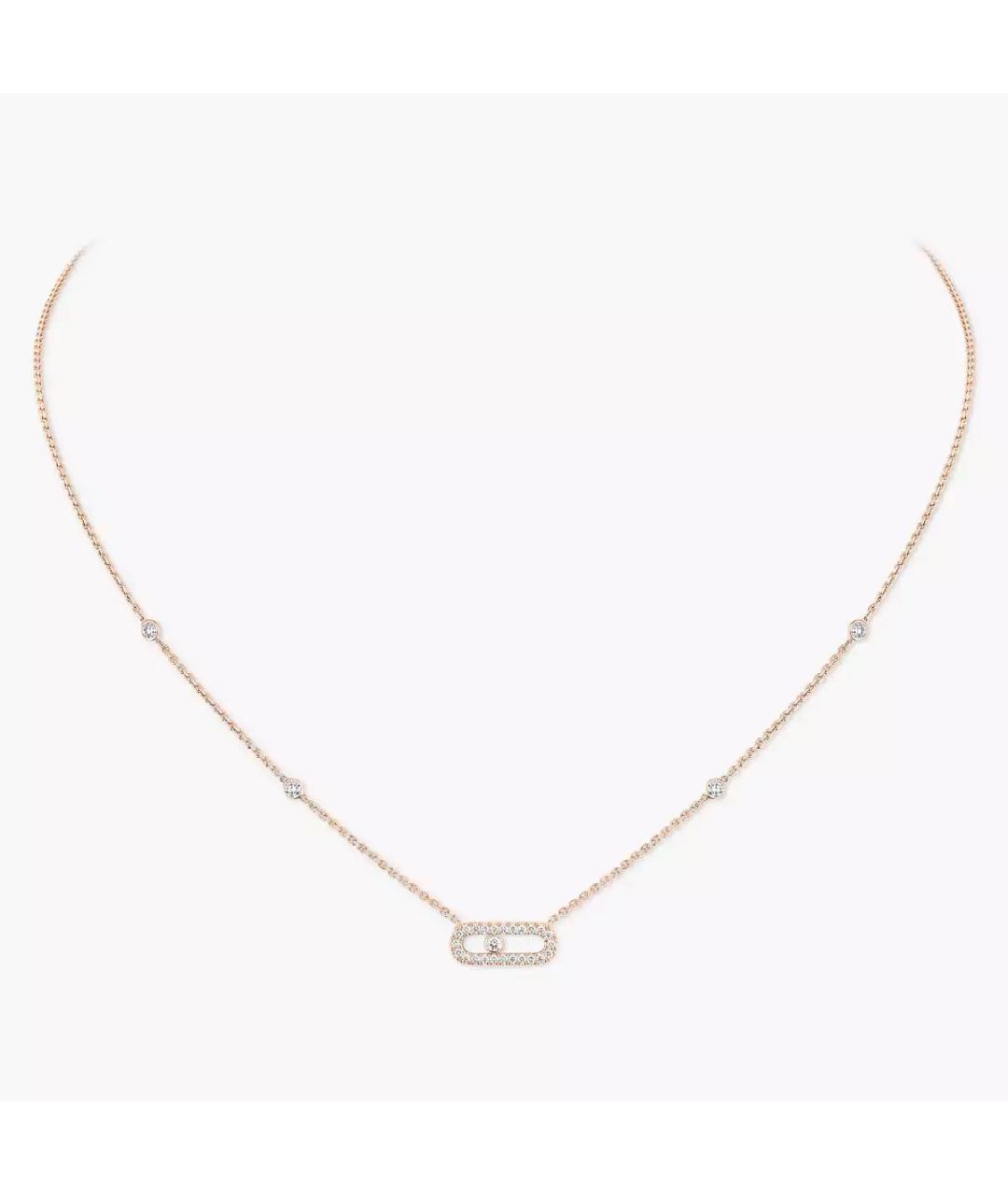 MESSIKA Колье из розового золота, фото 9