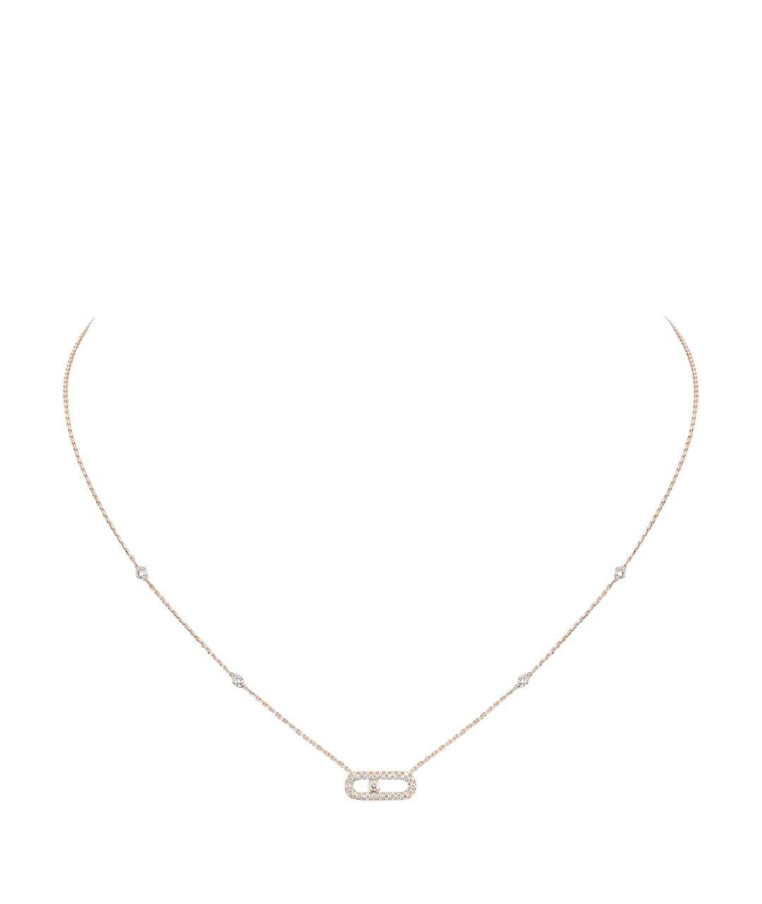 MESSIKA Колье из розового золота, фото 1