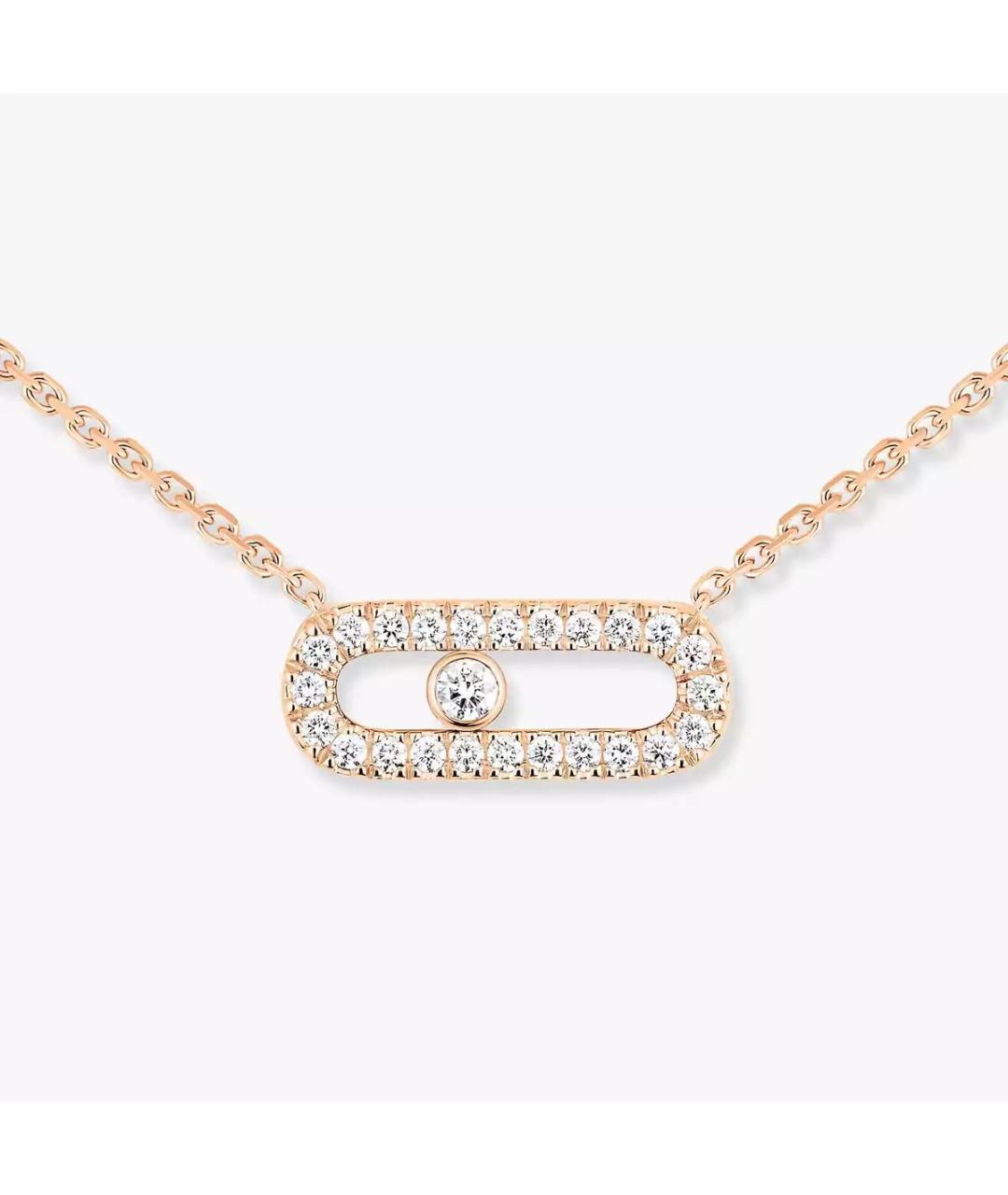 MESSIKA Колье из розового золота, фото 8