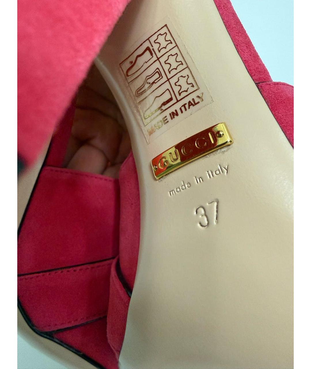 GUCCI Фуксия замшевые мюли, фото 6