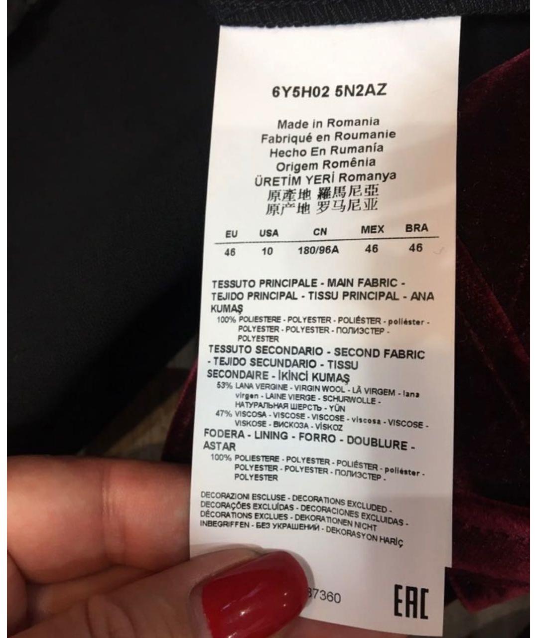 ARMANI JEANS Антрацитовая шерстяная блузы, фото 7