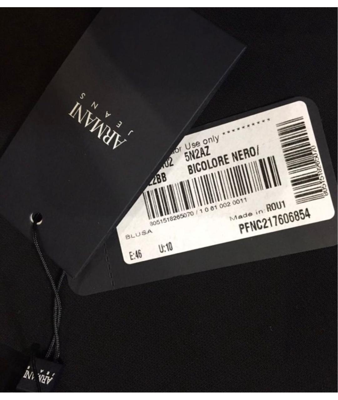 ARMANI JEANS Антрацитовая шерстяная блузы, фото 8