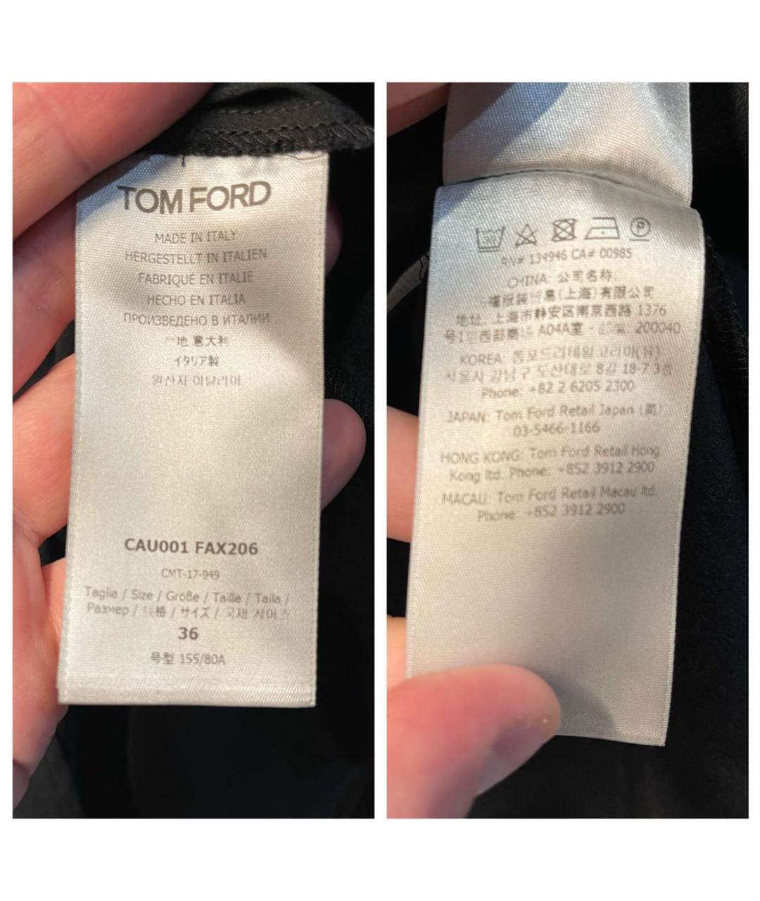 TOM FORD Черная полиамидовая блузы, фото 5