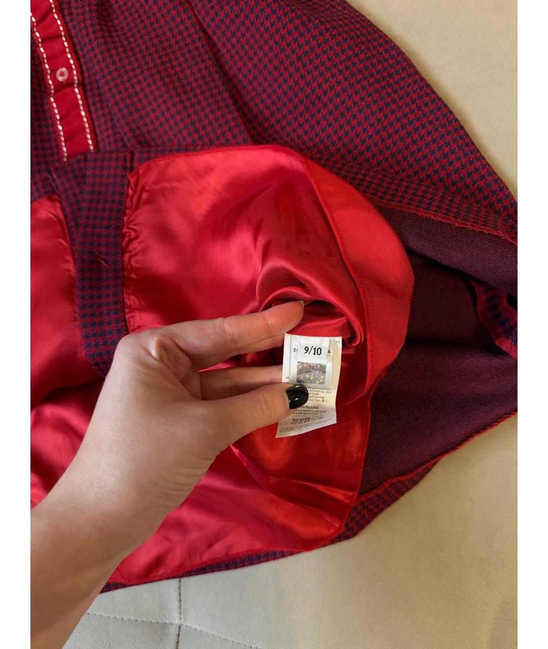 Изображение продукта